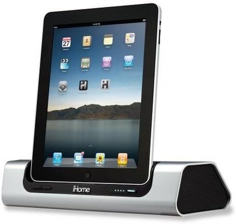 iHome iD9 Rechargeable Speaker Dock in Kuwait