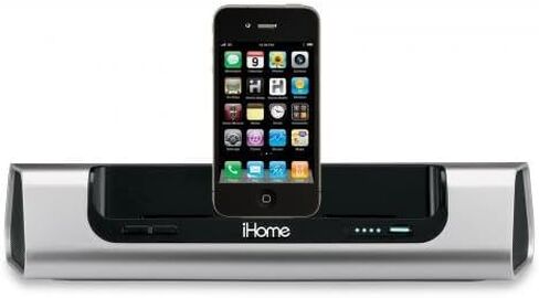 iHome iD9 Rechargeable Speaker Dock in Kuwait
