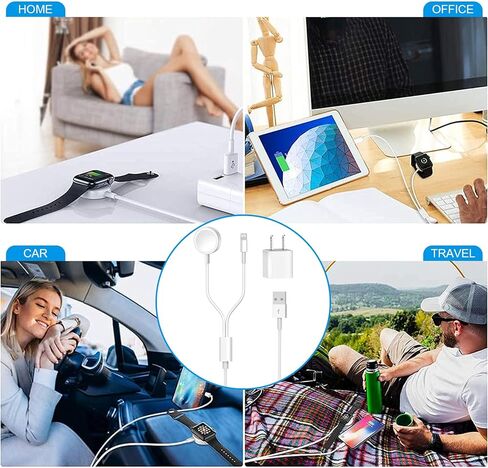 [معتمد من Apple MFi] شاحن 2 في 1 للآيفون والساعة بطول 6.6 قدم كابل شحن مغناطيسي iWatch مع شاحن حائط USB ومقبس سفر لسلسلة ساعات Apple 8/7/6/SE/5/4/3/2/1 وiPhone 13/12 /11/برو/ماكس/XR/X in Kuwait