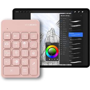 YESWORD X-18، لوحة مفاتيح Procreate لجهاز iPad، اختصار، بلوتوث لاسلكي، قابلة لإعادة الشحن (أبيض) in Kuwait