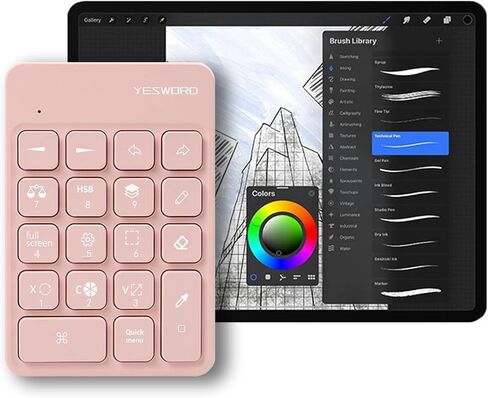 YESWORD X-18، لوحة مفاتيح Procreate لجهاز iPad، اختصار، بلوتوث لاسلكي، قابلة لإعادة الشحن (أبيض) in Kuwait