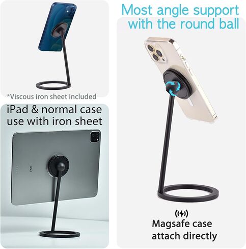 GALAPPLE Portable Magnetic Phone Stand iPad Desktop Mount, Dual Purpose Detachable Aluminum Alloy Magnet Stand Compatible with Magnetic Case, iPad, Tablets, Normal Case(Sticky Sheet Iron Attached) in Saudi Arabia