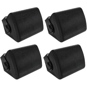 مكبرات صوت هيرديو 5.25 بوصة 600 واط سلبية داخلية وخارجية سلكية مقاومة للماء، مكبرات صوت مثبتة على الحائط مع حجم عالٍ مثالي للفناء والمسرح المنزلي في الحديقة، أسود (4 مكبرات صوت) in Kuwait