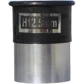 محول مجهر 1.25 بوصة ارتفاع 12.5 مللي متر ملحقات تلسكوب فلكي العدسة 5P9923 ملحقات المجهر in Kuwait