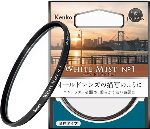 Kenko 825501 Soft Filter, White Mist, No.1, 2.4 inches (62 mm), Soft Effect, As Shown in Old Lenses, Amazon Special Packaging in Saudi Arabia
