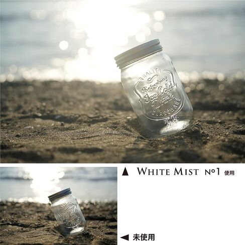 Kenko 825501 Soft Filter, White Mist, No.1, 2.4 inches (62 mm), Soft Effect, As Shown in Old Lenses, Amazon Special Packaging in Saudi Arabia