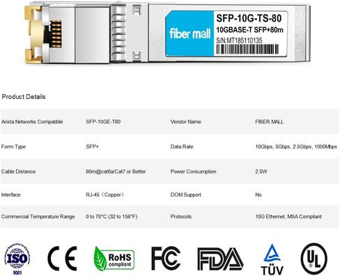 10G SFP + إلى RJ45 متوافق مع Cisco SFP-10G-T-80، وحدة إرسال واستقبال 10GBASE-T SFP + Copper RJ-45 80m in Saudi Arabia