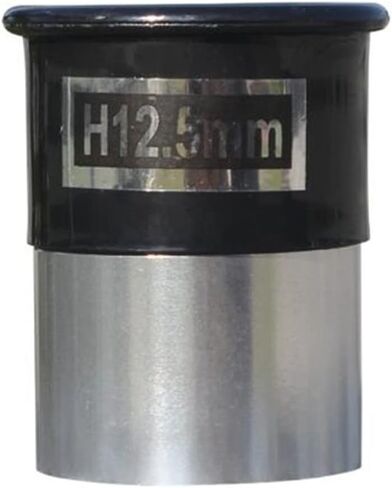 محول مجهر 1.25 بوصة ارتفاع 12.5 مللي متر ملحقات تلسكوب فلكي العدسة 5P9923 ملحقات المجهر in Kuwait