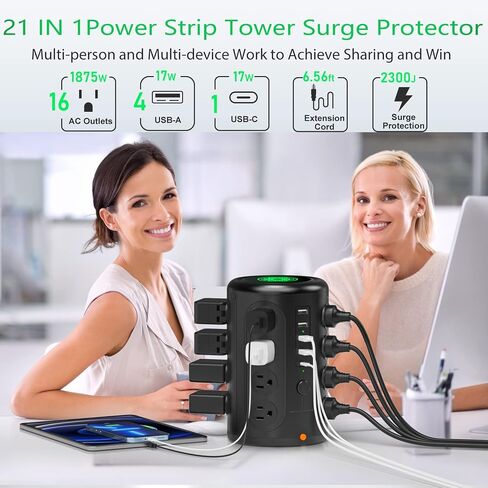 Power Strip Tower Surge Protector with 16 AC Multiple Outlets with 4 USB A Ports & 1 USB C Port and Night Light, 6.5ft Extension Cord with Multiple Outlets Charging Station Tower for Home Office in Saudi Arabia