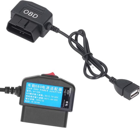 كابل طاقة Yosoo Health Gear obd، كابل محول طاقة 48 سم/18.9 بوصة obd مع زر تبديل وضع Acc حماية الجهد المنخفض مناسب لشحن هاتف كاميرا داش in Saudi Arabia