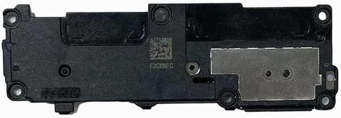 مكبر صوت رنين بصوت عال بديل من سيكريتيجر لموبايل سامسونج جالاكسي S23 الترا 5G SM-S918 - جودة ممتازة وصوت واضح للغاية in Saudi Arabia
