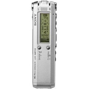 Sony ICD-SX57 Digital Voice Recorder with 256 MB Built-in Flash Memory and USB in Kuwait