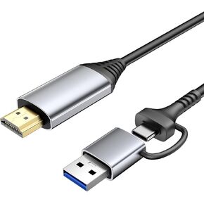 كيبل محول USB الى HDMI، كيبل USB 3.0/USB C الى HDMI ذكر للمنزل والمكتب، سلك محول شاشة HD 1080P يدعم الصوت والفيديو للابتوب ديل ولينوفو ويندوز 11/10/8، سامسونج جالكسي اس 21/اس 20 وغيرها in Saudi Arabia