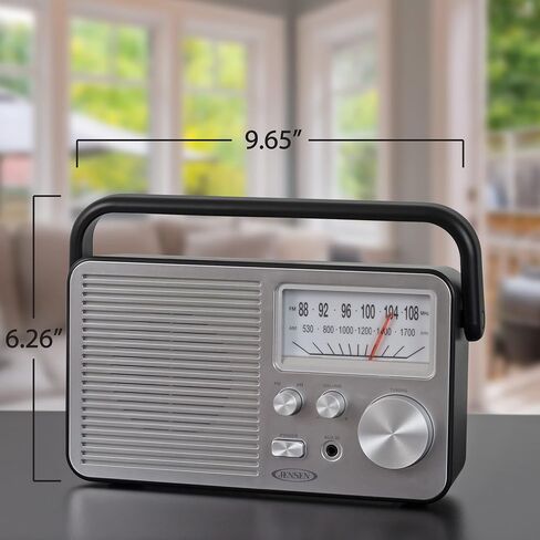 جنسن MR-750-BK MR-750 راديو AM/FM محمول (أسود) in Saudi Arabia