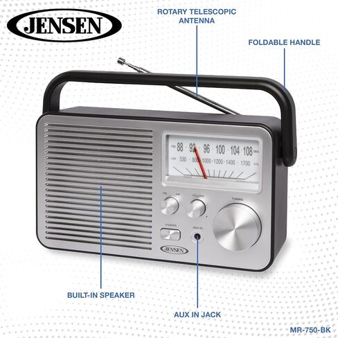 جنسن MR-750-BK MR-750 راديو AM/FM محمول (أسود) in Saudi Arabia