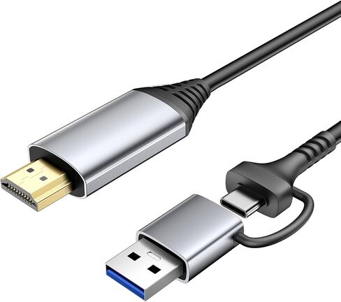 USB to HDMI Adapter Cable, 6FT USB 3.0/USB C to HDMI Male Cable for Home Office, HD 1080P Monitor Converter Cord Suport Audio Video for Dell/Lenovo Laptop Windows 11/10/, Samsung Galaxy S21/S20 ect in Saudi Arabia