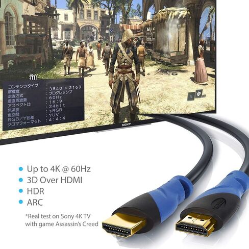 كابل HDMI من النايلون المضفر الفاخر، كابل HDMI عالي السرعة من السلسلة الذهبية مع قلب من الفريت لجهاز PS4، X-Box، HD-DVR، كابل رقمي/قمر صناعي HDTV 1080P أزرق (15 قدم) in Kuwait