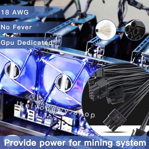 8 Pin PCIe GPU Power Cable Adapter - Female to Dual 8 Pin (6+2) Male GPU Extension Cable in Kuwait