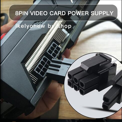 8 Pin PCIe GPU Power Cable Adapter - Female to Dual 8 Pin (6+2) Male GPU Extension Cable in Kuwait