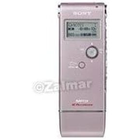 Sony ICD-UX70 Digital Voice Recorder - Pink in Kuwait