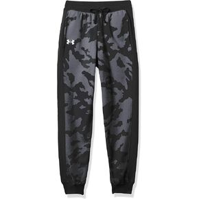 Under Armour Boys' Fury Jogger in Saudi Arabia