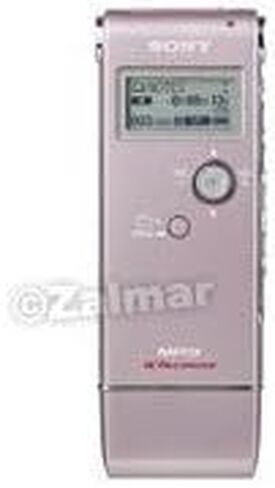 Sony ICD-UX70 Digital Voice Recorder - Pink in Saudi Arabia