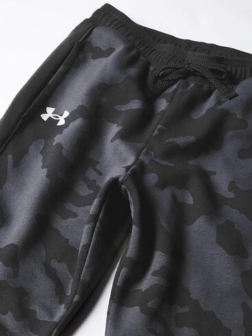 Under Armour Boys' Fury Jogger in Kuwait