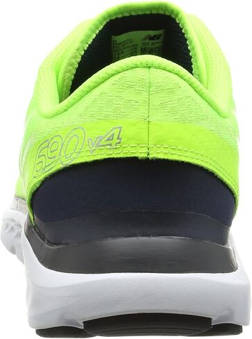 New Balance Men's M690V4 Running Shoe in Saudi Arabia