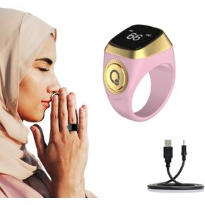 Smart Ring Counter for Men,Digital Tasbeeh Tasbih Finger Counter Muslim Islamic Prayer Smart Rings Unisex Azan Alarm Clock Finger Counter Gifts 5 Prayer Time Reminder Pray Trackers (Pink, 18mm)