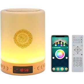 مكبر صوت تيلاواه للقرآن الكريم مع جهاز تحكم عن بعد، مشغل موسيقى MP3 LED محمول يعمل باللمس ومشغل موسيقى MP3 وإضاءة ليلية وقابل لإعادة الشحن باللون الذهبي in Kuwait