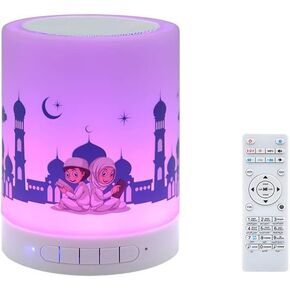 Quran Speaker with Remote Control,Portable LED Bluetooth Touch Cube MP3 Music Player Night Light Rechargeable Speaker