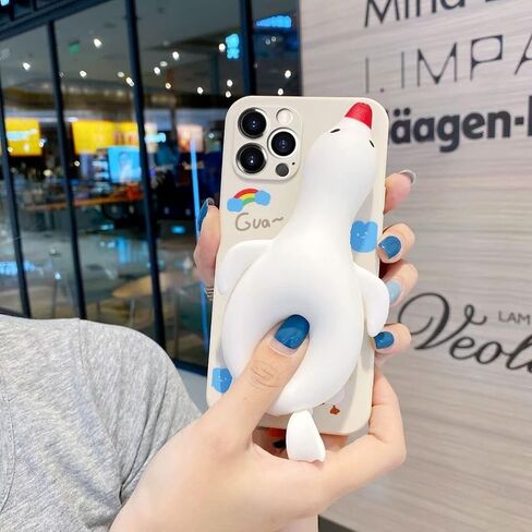 Guppy متوافق مع iPhone 14 Pro Max Case Cartoon Cute Squishy 3D Finger Pinch Duck Funny Squeeze الضغط الحسي المخفف الضغط لينة الوفير حالة وقائية مقاومة للصدمات 6.7 بوصة - أبيض in Kuwait