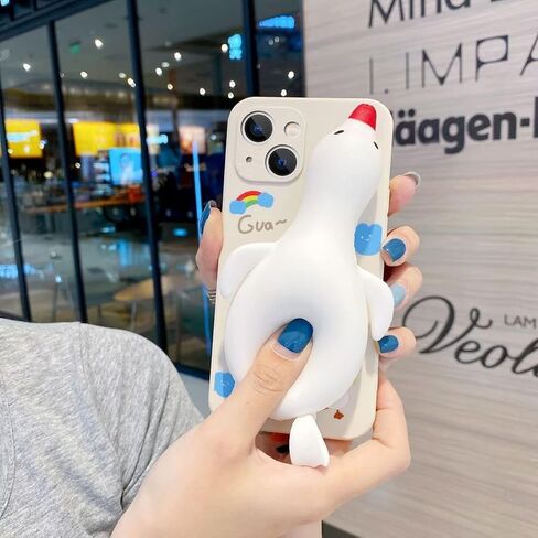 Guppy متوافق مع iPhone 14 Pro Max Case Cartoon Cute Squishy 3D Finger Pinch Duck Funny Squeeze الضغط الحسي المخفف الضغط لينة الوفير حالة وقائية مقاومة للصدمات 6.7 بوصة - أبيض in Kuwait