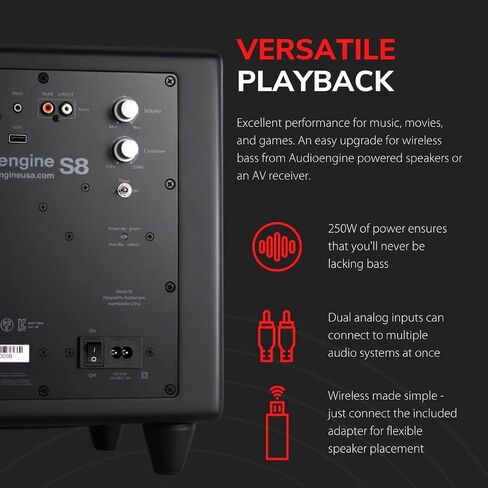 مضخم صوت لاسلكي Audioengine S8 بقدرة 250 واط، مضخم صوت مدمج (لاسلكي، أبيض) in Kuwait