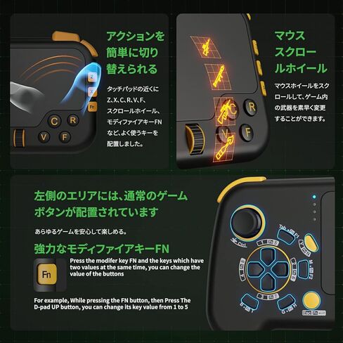 IFYOO GTP01 لوحة لمس سلكية USB للألعاب مع وظائف لوحة المفاتيح والماوس، وحدة تحكم ألعاب لوحة التتبع متوافقة مع Xbox Series X|S، Xbox One، PS5، PS4، PC Steam Windows 11 10، Mac OS - أسود in Kuwait