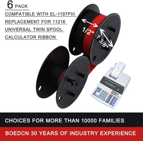 2 Pack Replacement for Porelon 11216 Universal Twin Spool Calculator Ribbon Universal GR24br Compatible with Sharp el-1197piii Nukote BR80c Casio fr-2650tm Adding Machine Ribbons Universal (Black/Red) in Kuwait