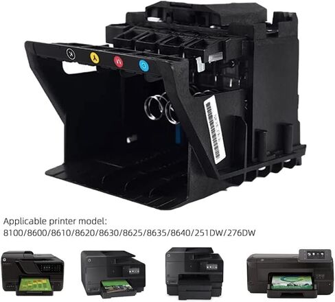 رأس طباعة بديل اتش بي 950/951 متوافق مع طابعة اتش بي اوفيس جيت برو 8100 8600 8610 8620 8630 8640 251DW 276DW in Saudi Arabia