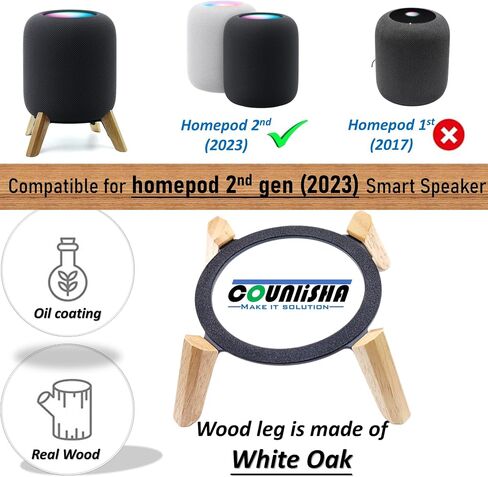 Real Wood Stand for Homepod 2nd gen (2023 Released),Desktop Bracket,Walnut | wooden holder with metal frame for better sound,sturdy stable mount with anti-slip protect apple home pod 2nd smart speaker in Kuwait