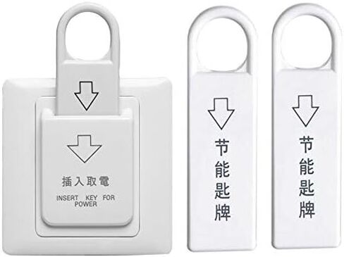 High Hotel Magnetic Card Switch Energy Saving Switch Insert Key for with 3 Card in Kuwait