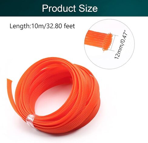 Cable Sleeve Braided Sleeving PET Wire Loom Tubing Cable 16.4ft-1/3inch Wrap Protector for HiFi Audio and Video Headphone Cable Protect Wires from Chewing of Pets Black in Saudi Arabia
