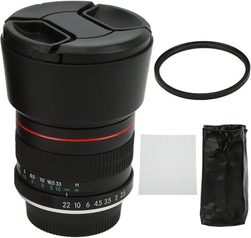 85mm F1.8 Large Aperture Full Frame Manual Focus Portrait Prime Lens AI Mount for Nikon D850, D810, D800, D780, D750, D700, D610, D500, D300, D3100, D3200, D3300, D3400, D5100 in Saudi Arabia