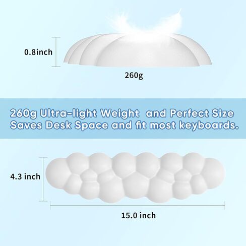 Sushret Angel Wing Cloud Keyboard Wrist Rest, Soft Leather Memory Foam Keyboard Wrist Support for Pain Relief, Ergonomic Anti-Slip Cute Computer Palm Rest for PC Gaming/Laptop/Hand Pad (1-Wing White) in Saudi Arabia