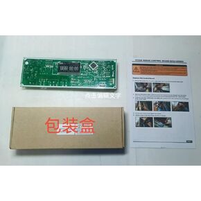 DE92-02588J Assy Pcb لوحة دائرة التحكم الرئيسية لشركة سامسونج in Kuwait