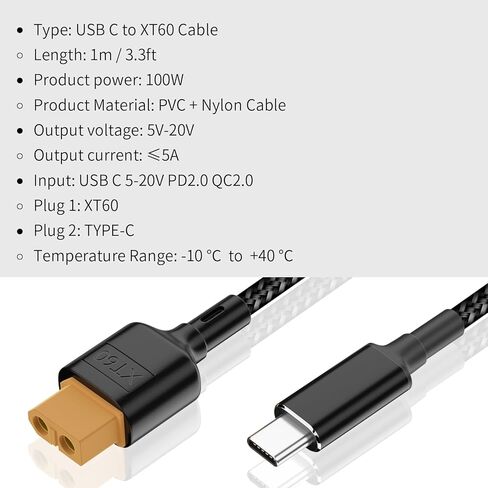 Poyiccot USB-C to XT60 Adapter Cable, Type-C to XT60 Female Connector Charging Cable, XT60 Female to USB C Adapter PD 100W 20V/5A Charging Cable Support for Tool-kitrc M7 M6 M6D M8S Charger,1.5ft in Kuwait