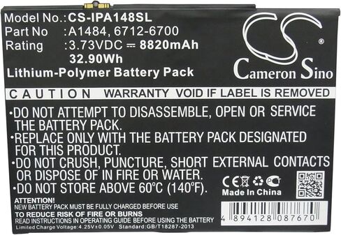 Cameron Sino New 8820mAh Replacement Battery Fit Apple 1823, A1474, A1475, A1476, A1484, A1822, A1823, A1893, A1954, A2197, A2198, A2199, A2200, iPad 5, iPad 6 2018, iPad Air, iPad Air 1st in Kuwait