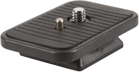 لوحة الإطلاق السريع من Sunpak لحامل ثلاثي UltraPRO 423 مع رأس كروي مدمج بمقبض مسدس II in Kuwait