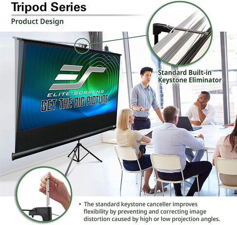 Elite Screens Tripod Projector Screen, 120-inch Adjustable Multi Aspect Ratio 16:9 Portable Manual Pull Up Front Projection, T120UWH - Black Case - US Based Company 2-YEAR WARRANTY in Saudi Arabia