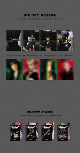 Dreamus aespa - الإصدار الثاني من الألبوم المصغر للفتيات DIGIPACK. قرص مضغوط (E.d Hacker NINGNING ver.) (SMK1455) in Saudi Arabia