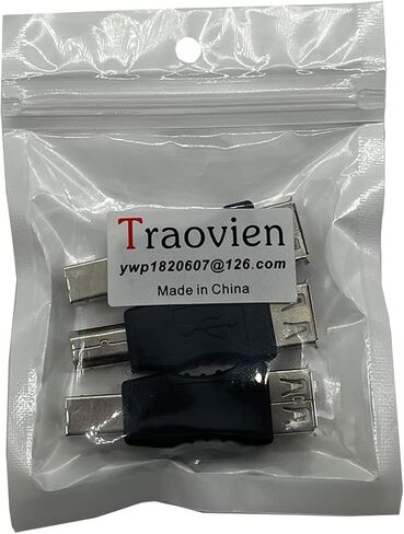Traovien USB 2.0 A Female to USB B Print Male Adapter Converter USB AF/BM Adapter 3 PCS in Saudi Arabia