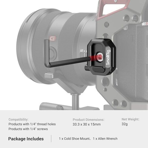 حامل أحذية على البارد متعدد الوظائف مع إصدار أمان 2797 من سمول ريج in Kuwait